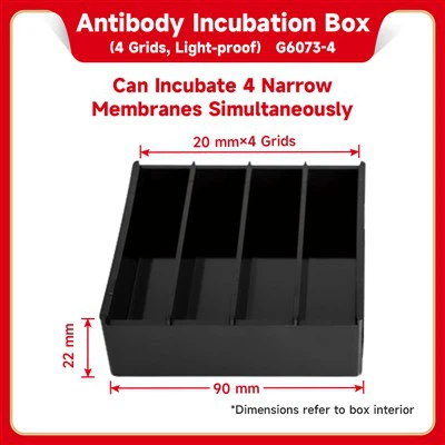 एंटीबॉडी इन्क्यूबेशन बॉक्स (4 ग्रिड लाइट-प्रूफ)