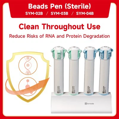 बाँझ मोती कलम